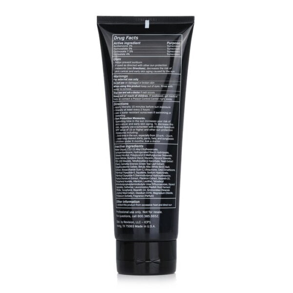 INTELLISHADE CLEAR SPF 50 (SALON SIZE)